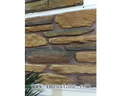 Culture Stone -CS-4