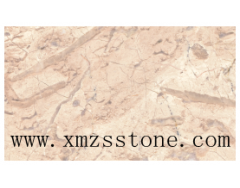 Amasya Beige imported marble Stone