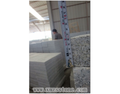 China Granite