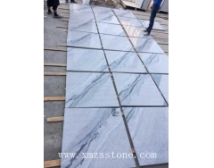 Viscot White China granite