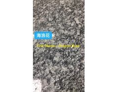 granite  , Dragon Eyes , Stone