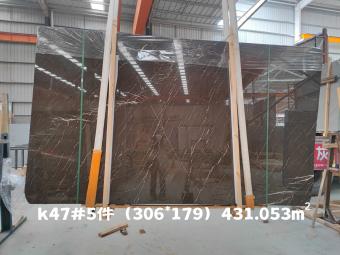 Mousse Brown Marble